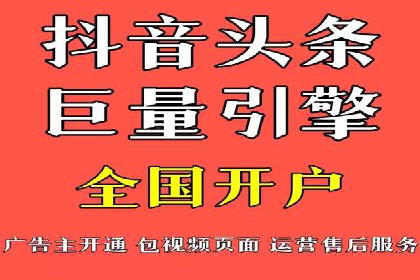 SEM托管公司案例分享：效果营销策略