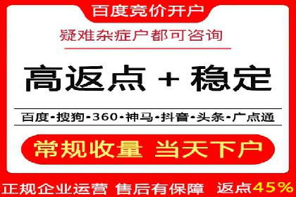 抖音信息流广告投放的ROI提升策略及案例分享